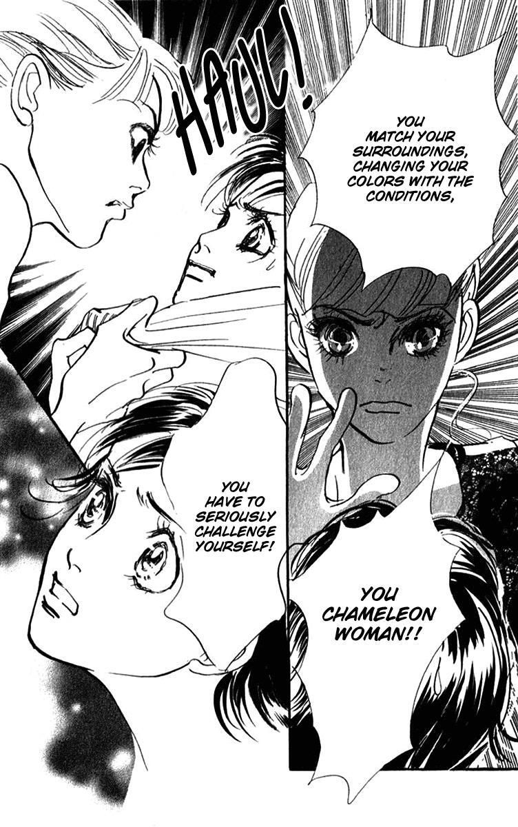 Read Real Clothes Manga Online