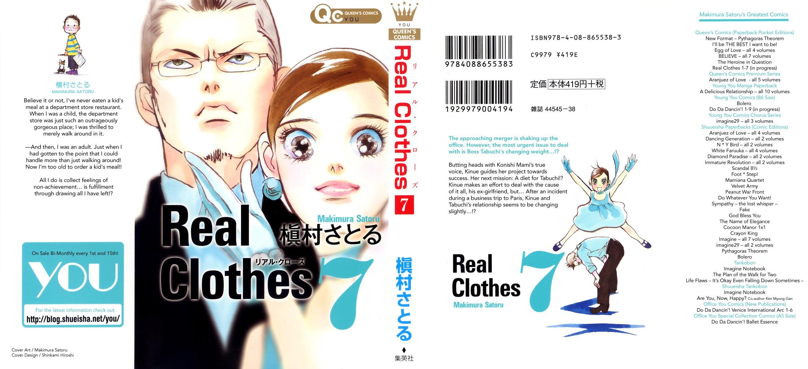 Read Real Clothes Manga Online