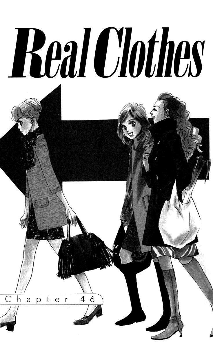 Read Real Clothes Manga Online