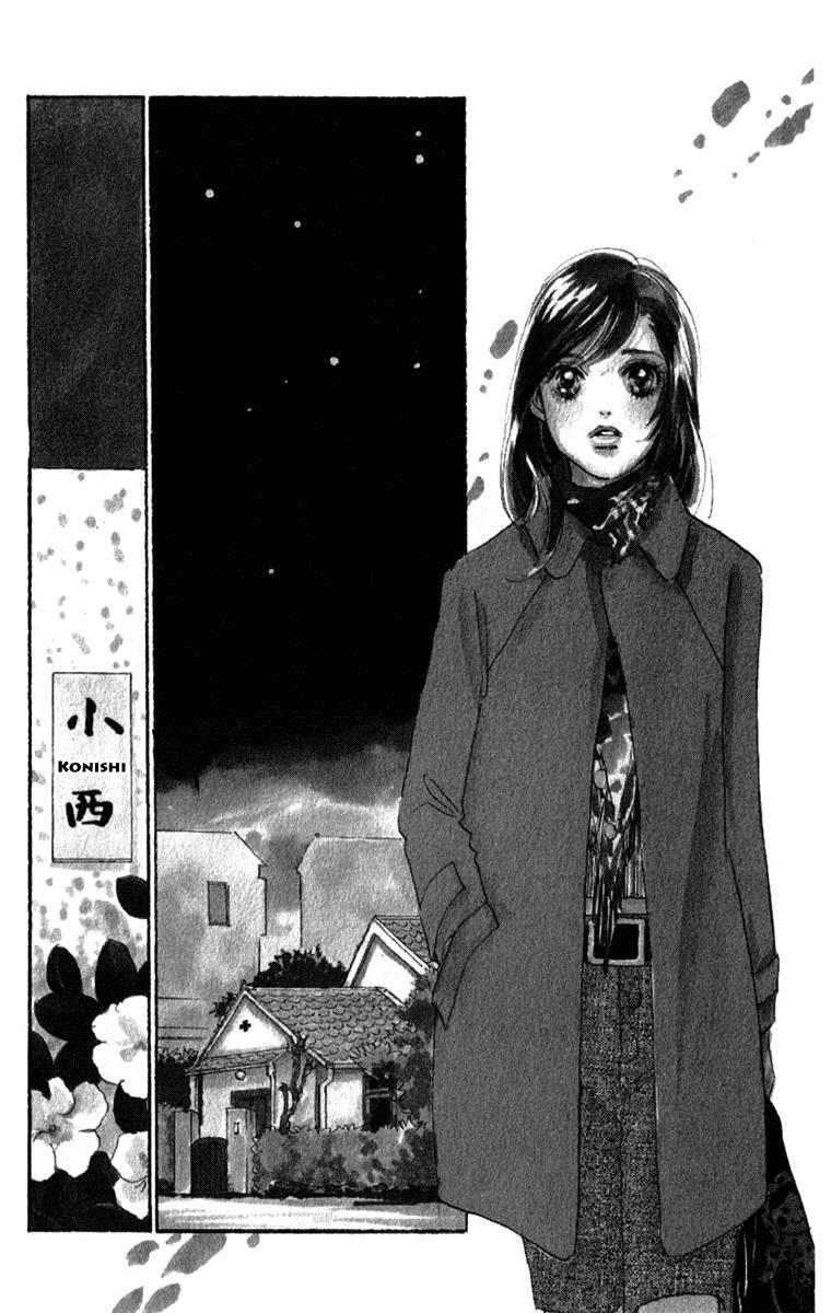 Read Real Clothes Manga Online