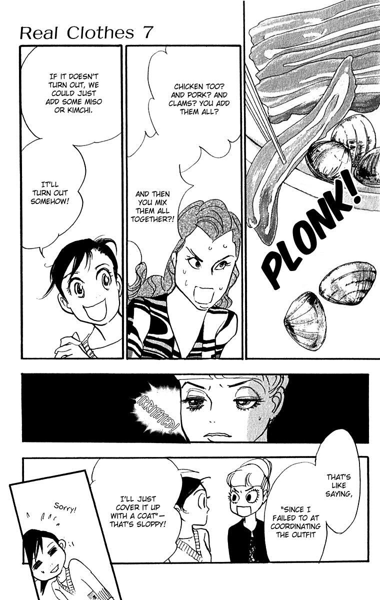 Read Real Clothes Manga Online