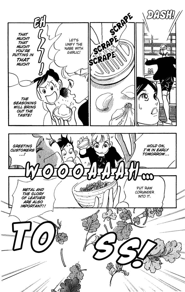 Read Real Clothes Manga Online