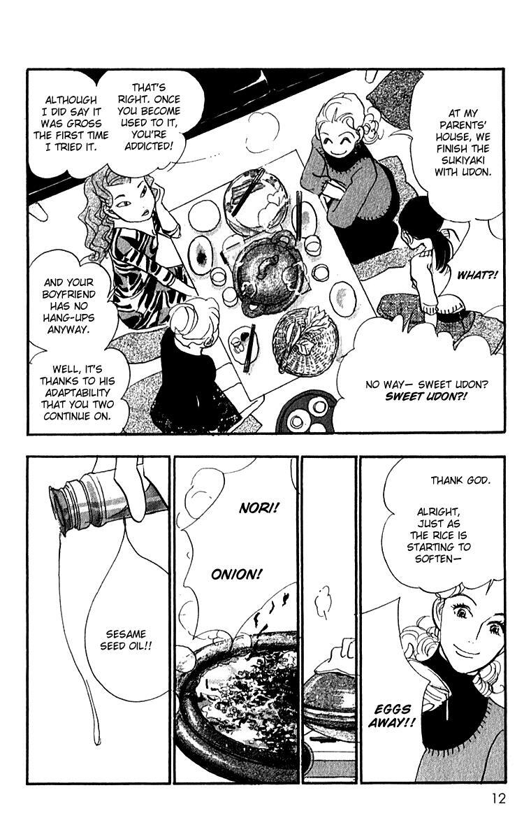 Read Real Clothes Manga Online