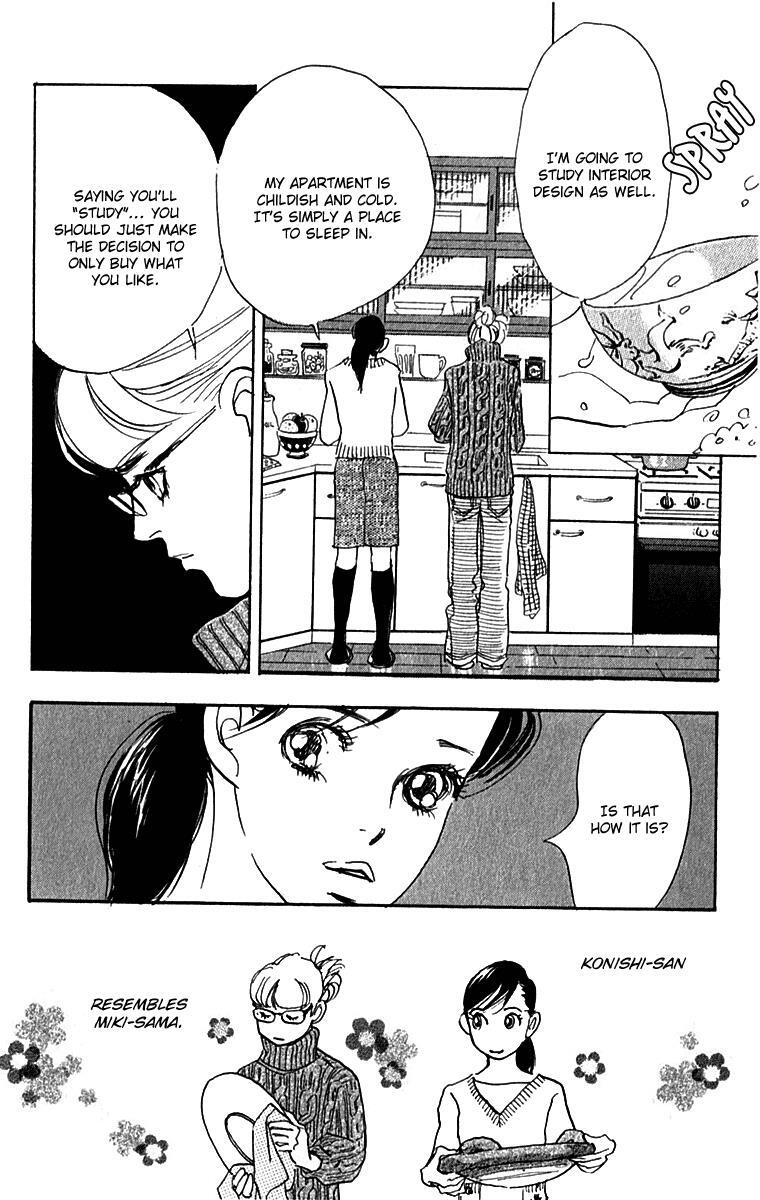 Read Real Clothes Manga Online
