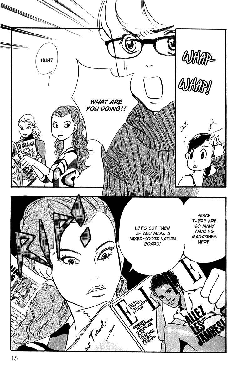 Read Real Clothes Manga Online