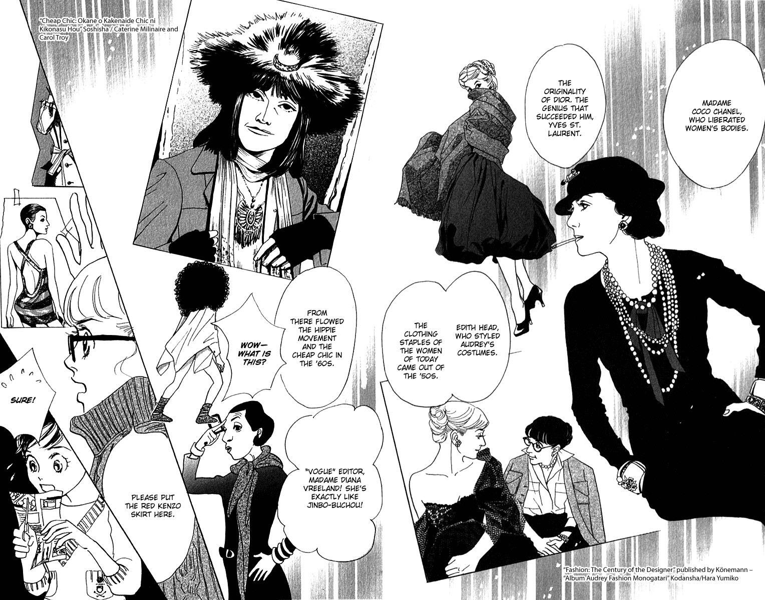 Read Real Clothes Manga Online