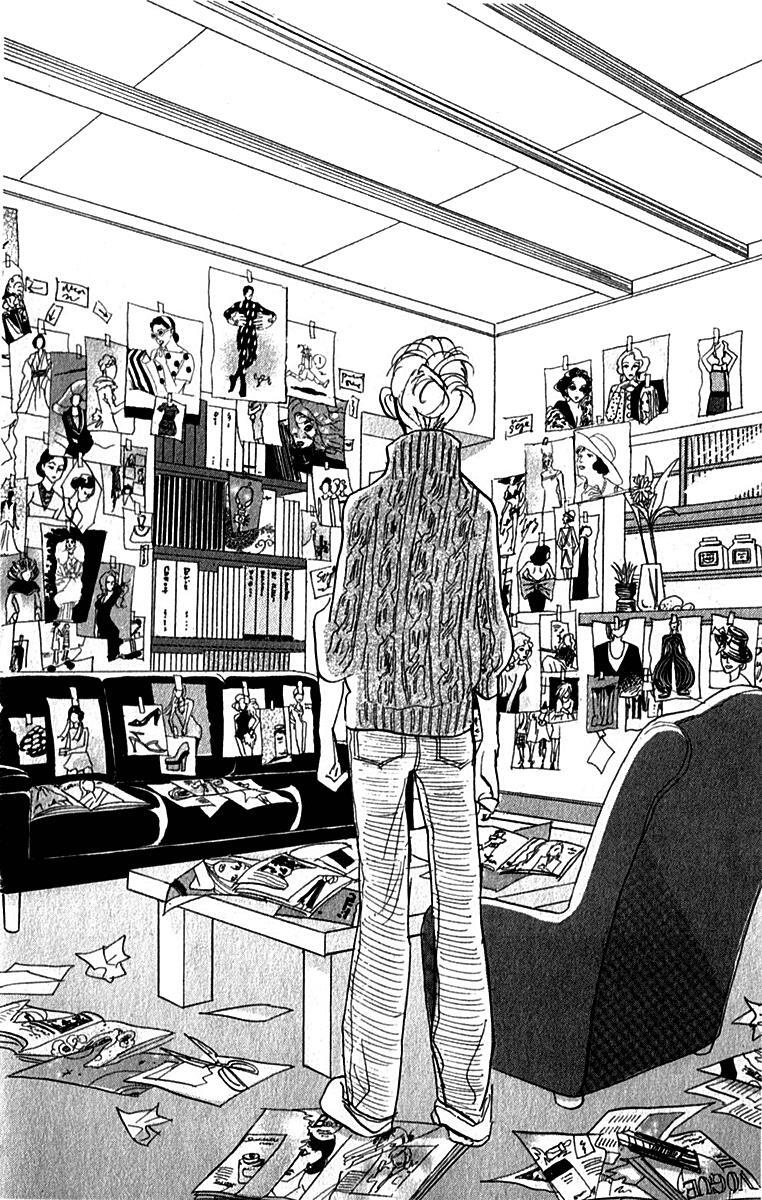 Read Real Clothes Manga Online
