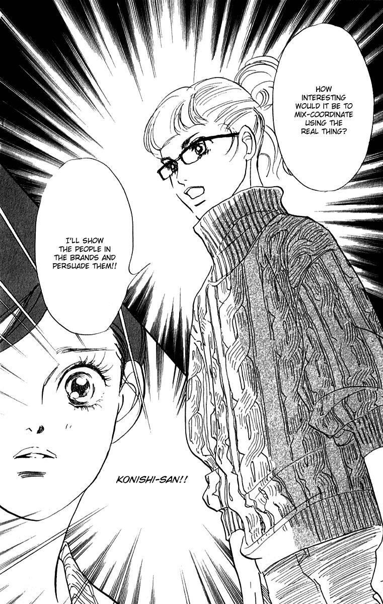 Read Real Clothes Manga Online