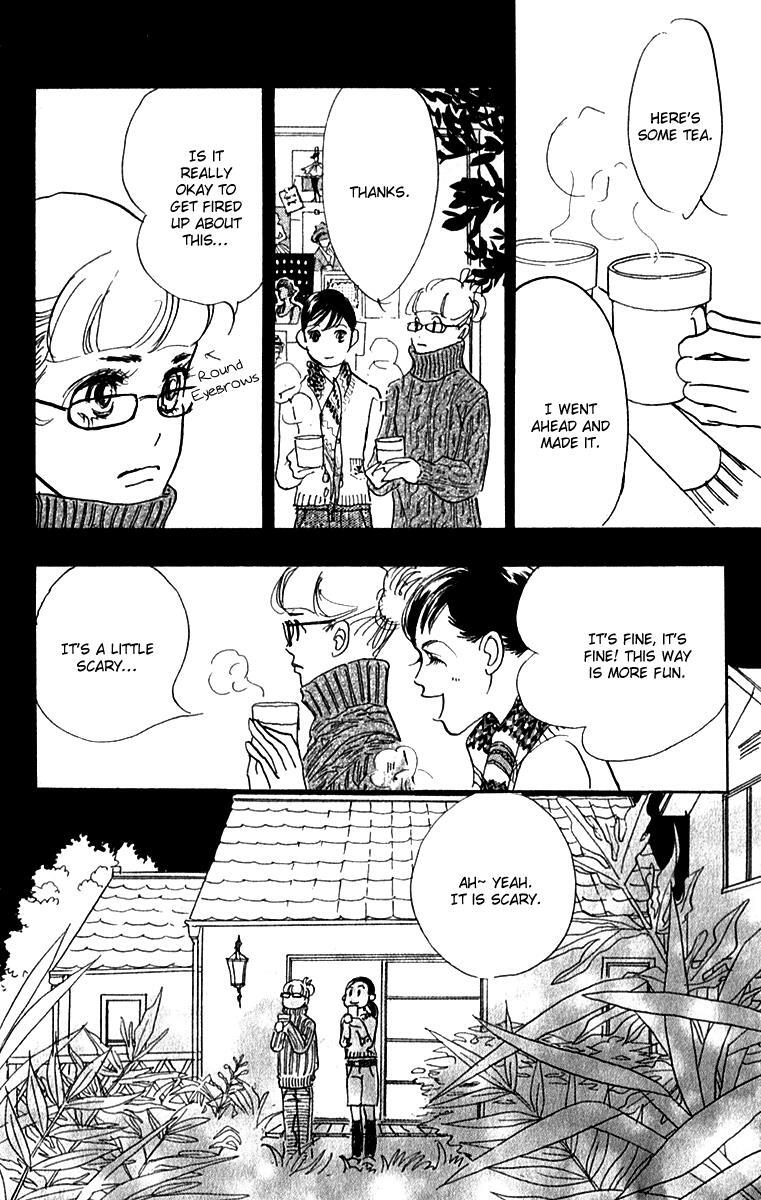 Read Real Clothes Manga Online