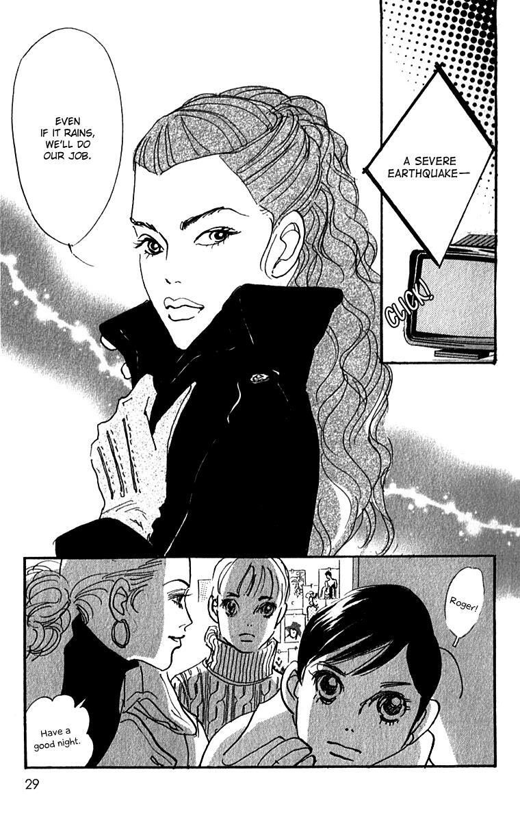 Read Real Clothes Manga Online
