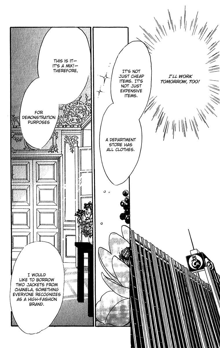 Read Real Clothes Manga Online