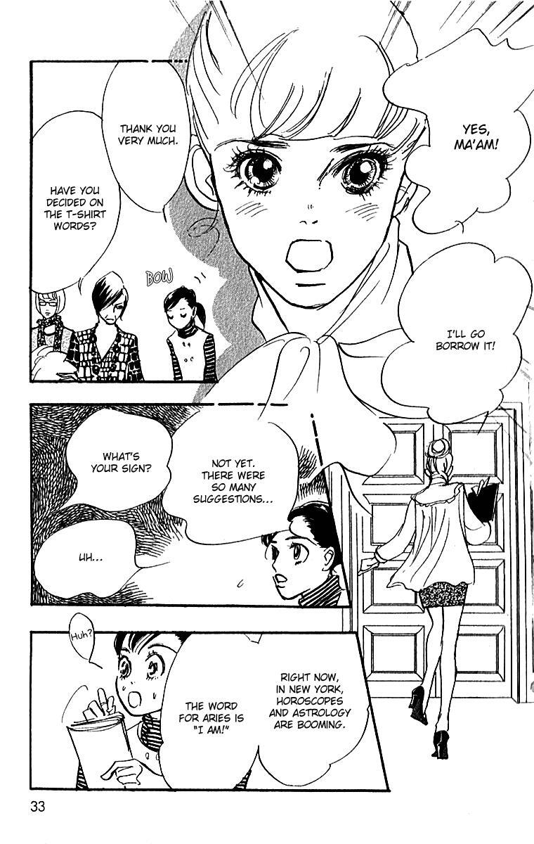 Read Real Clothes Manga Online