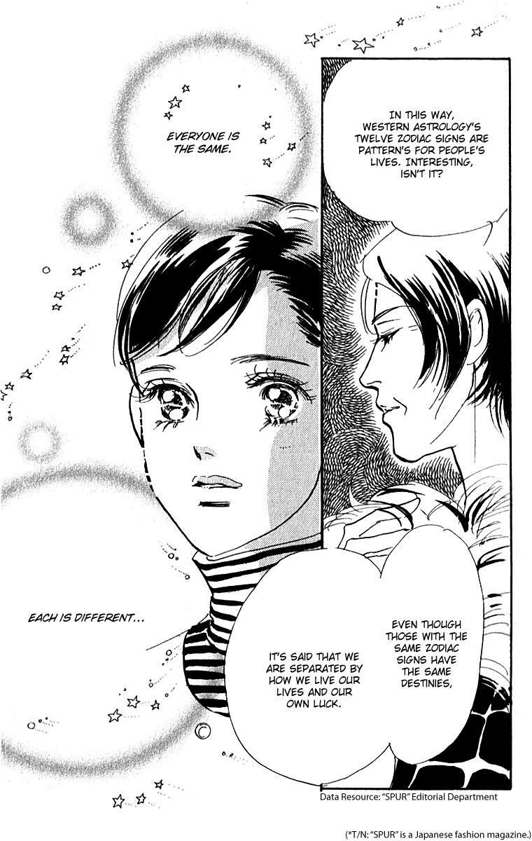 Read Real Clothes Manga Online