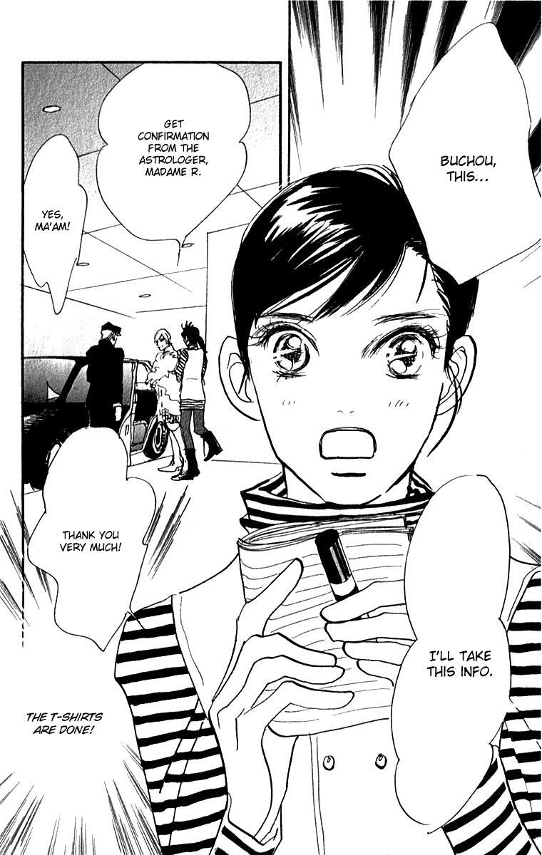 Read Real Clothes Manga Online