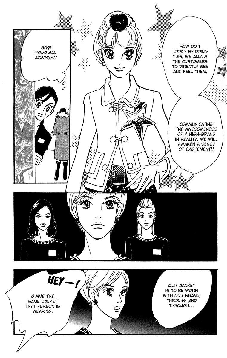 Read Real Clothes Manga Online