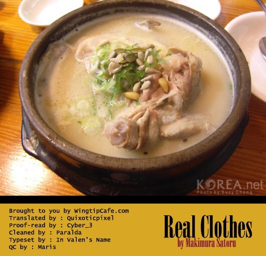 Read Real Clothes Manga Online