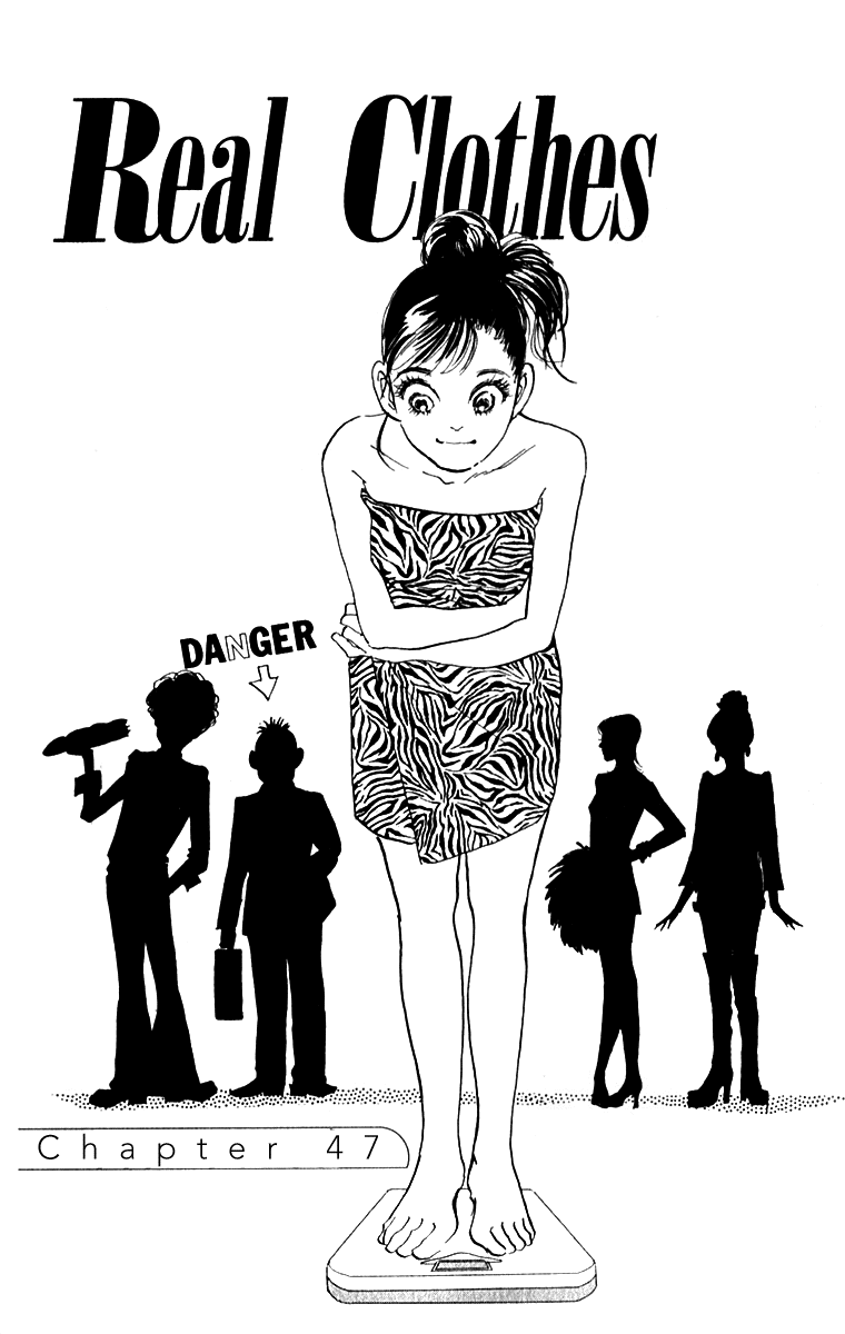Read Real Clothes Manga Online