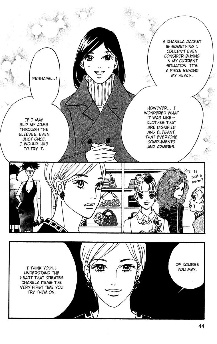 Read Real Clothes Manga Online