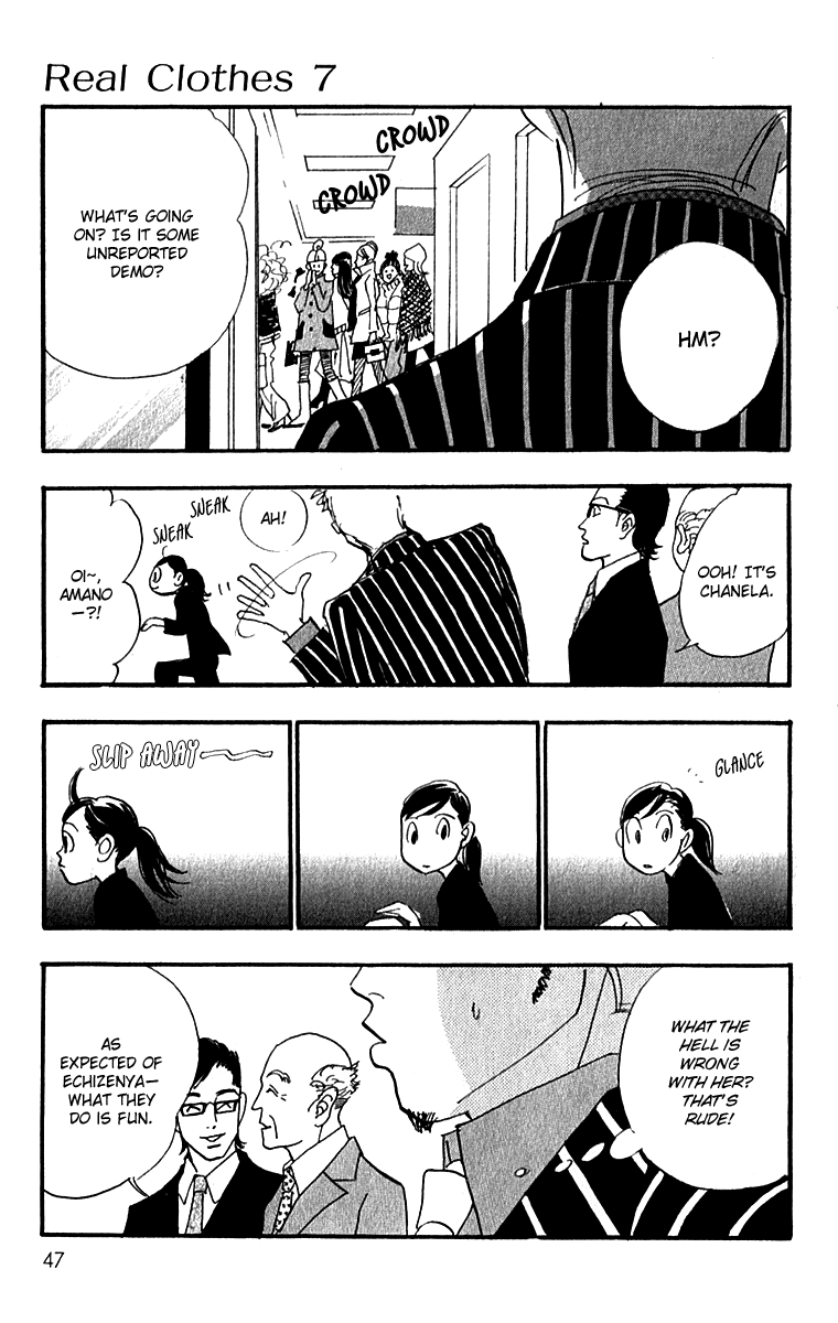 Read Real Clothes Manga Online