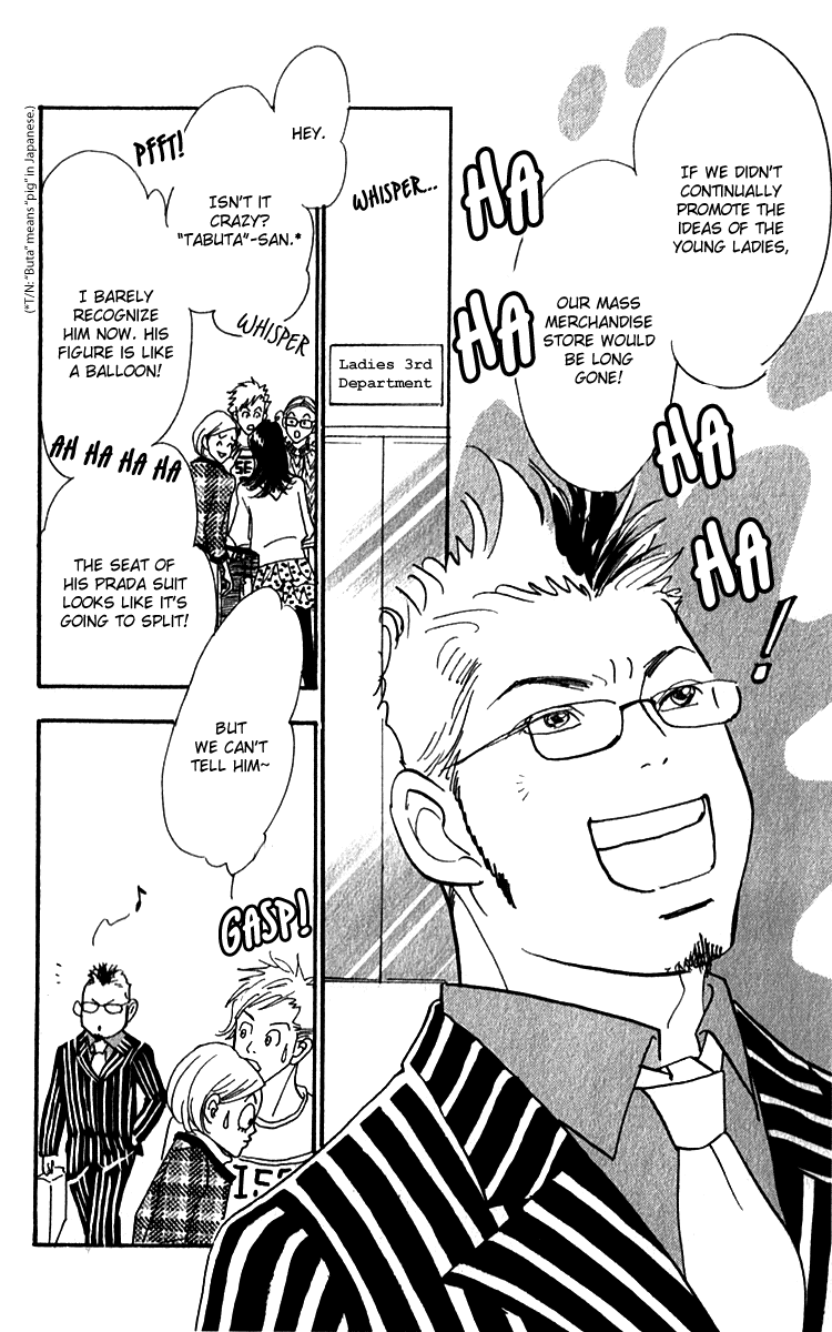 Read Real Clothes Manga Online