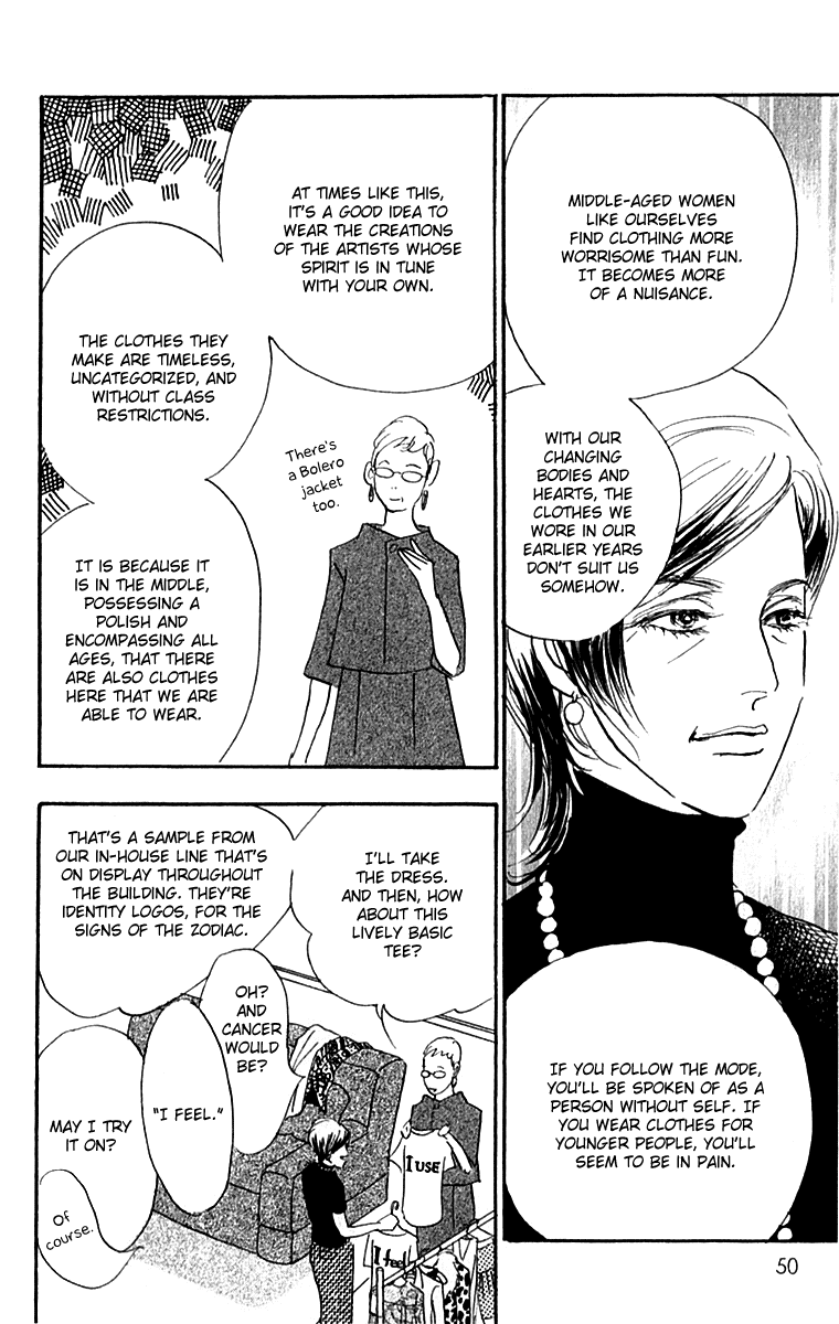 Read Real Clothes Manga Online