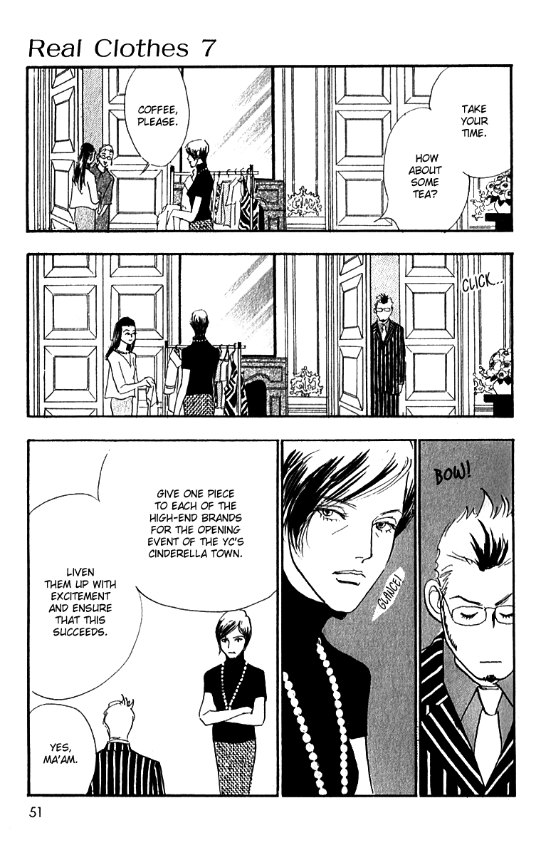 Read Real Clothes Manga Online