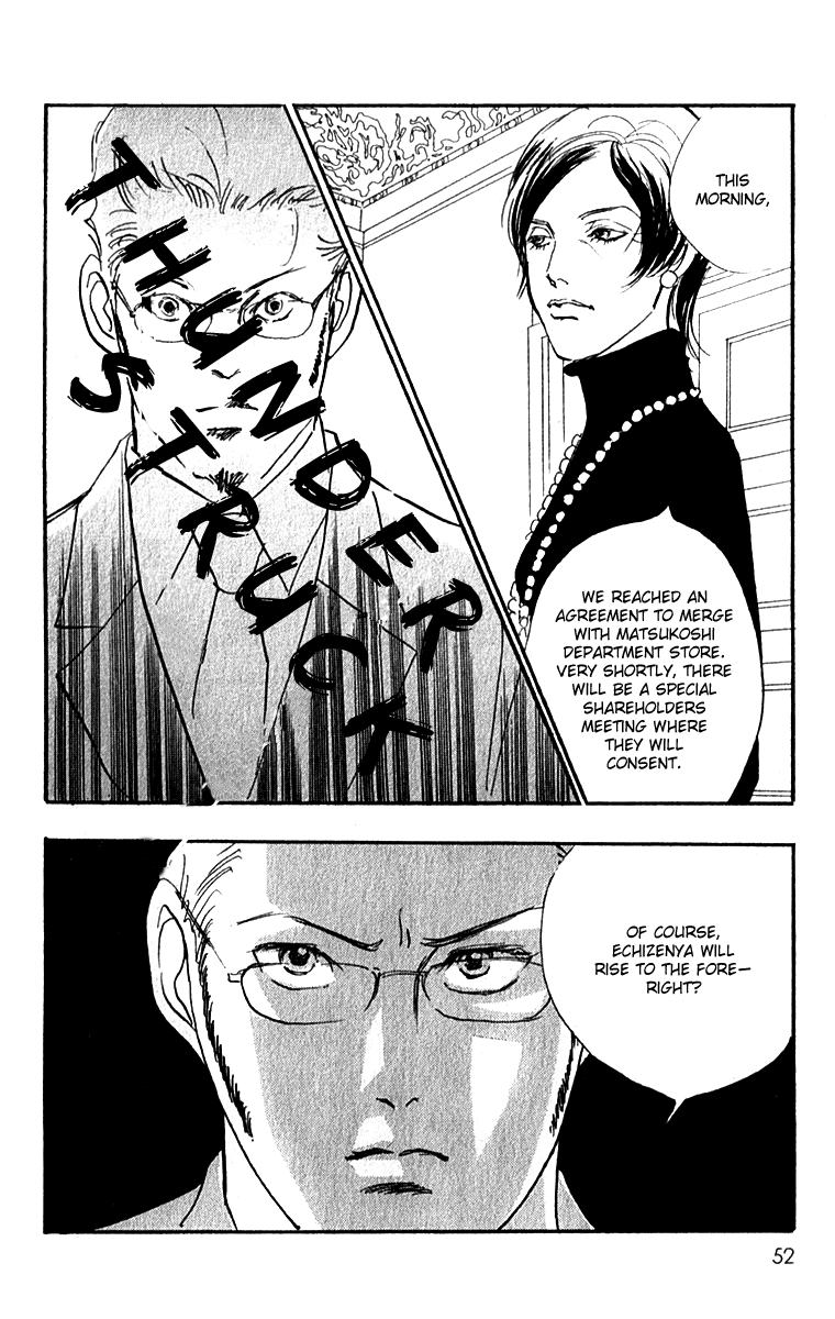 Read Real Clothes Manga Online