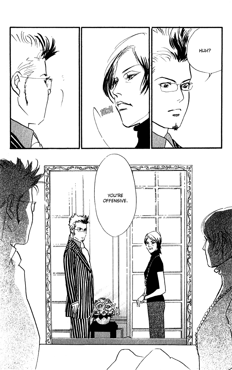 Read Real Clothes Manga Online