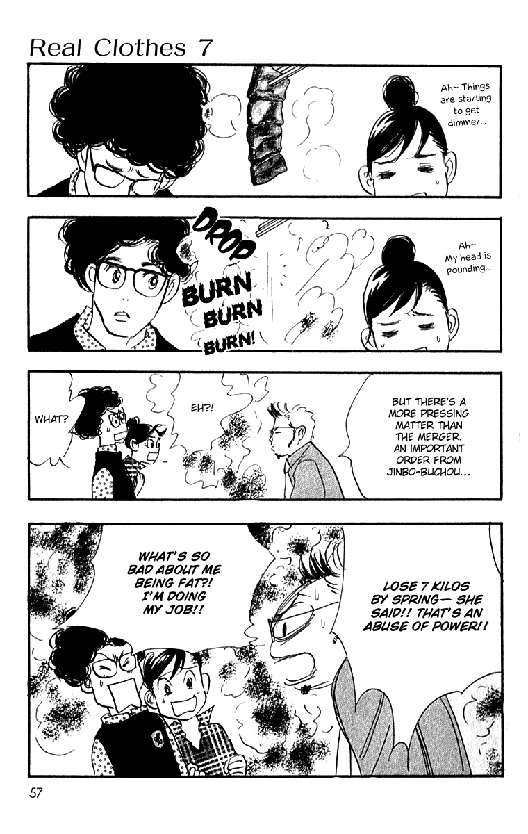 Read Real Clothes Manga Online