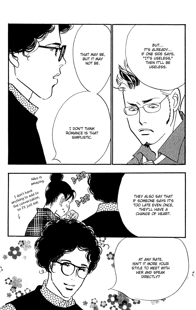Read Real Clothes Manga Online