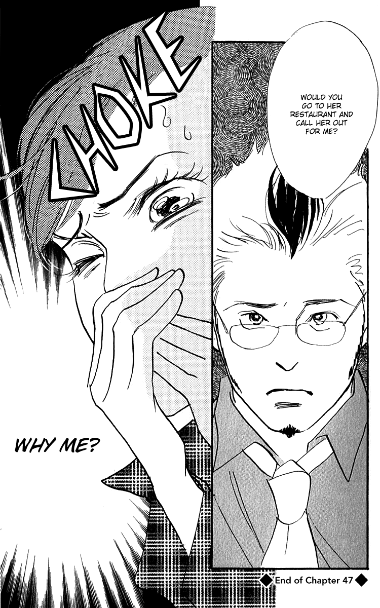 Read Real Clothes Manga Online