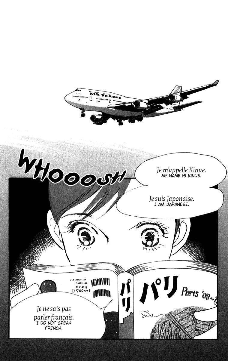 Read Real Clothes Manga Online