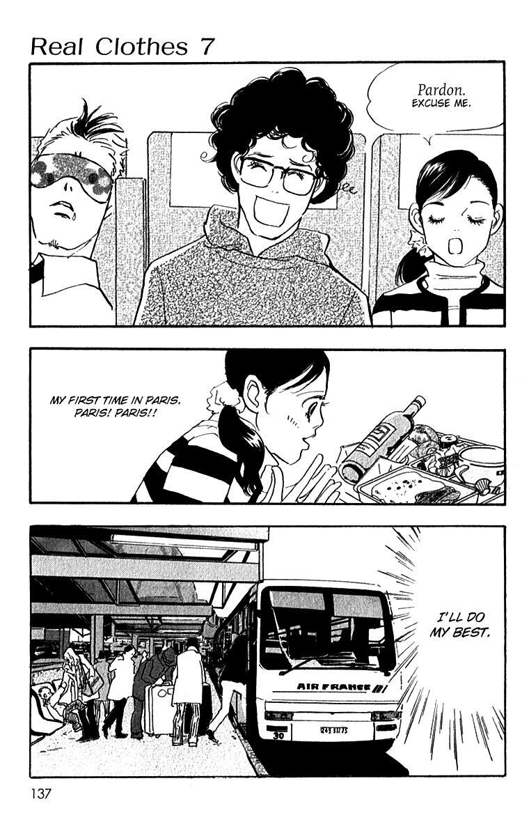 Read Real Clothes Manga Online