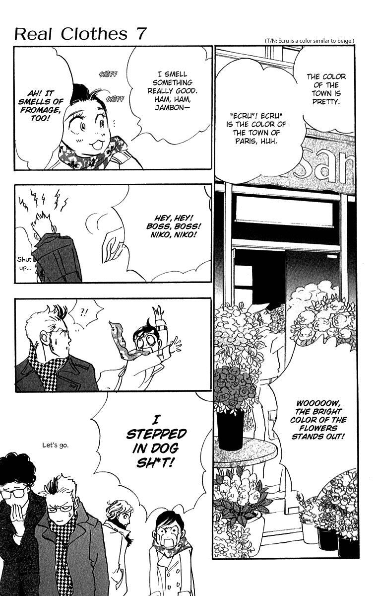 Read Real Clothes Manga Online