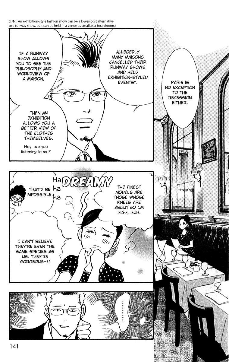 Read Real Clothes Manga Online