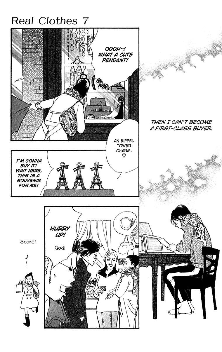 Read Real Clothes Manga Online