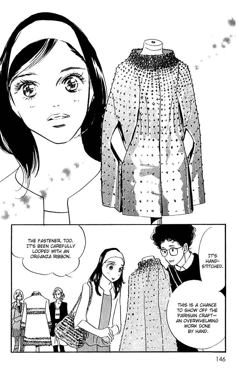 Read Real Clothes Manga Online