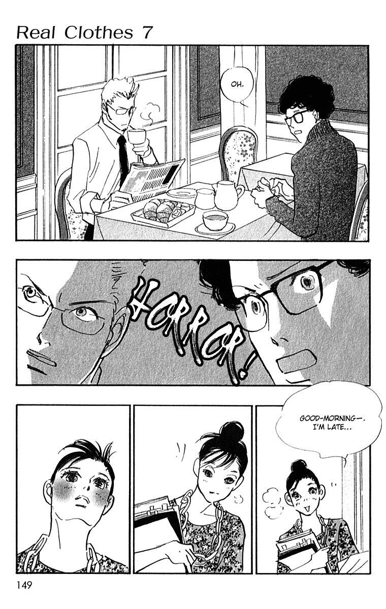 Read Real Clothes Manga Online