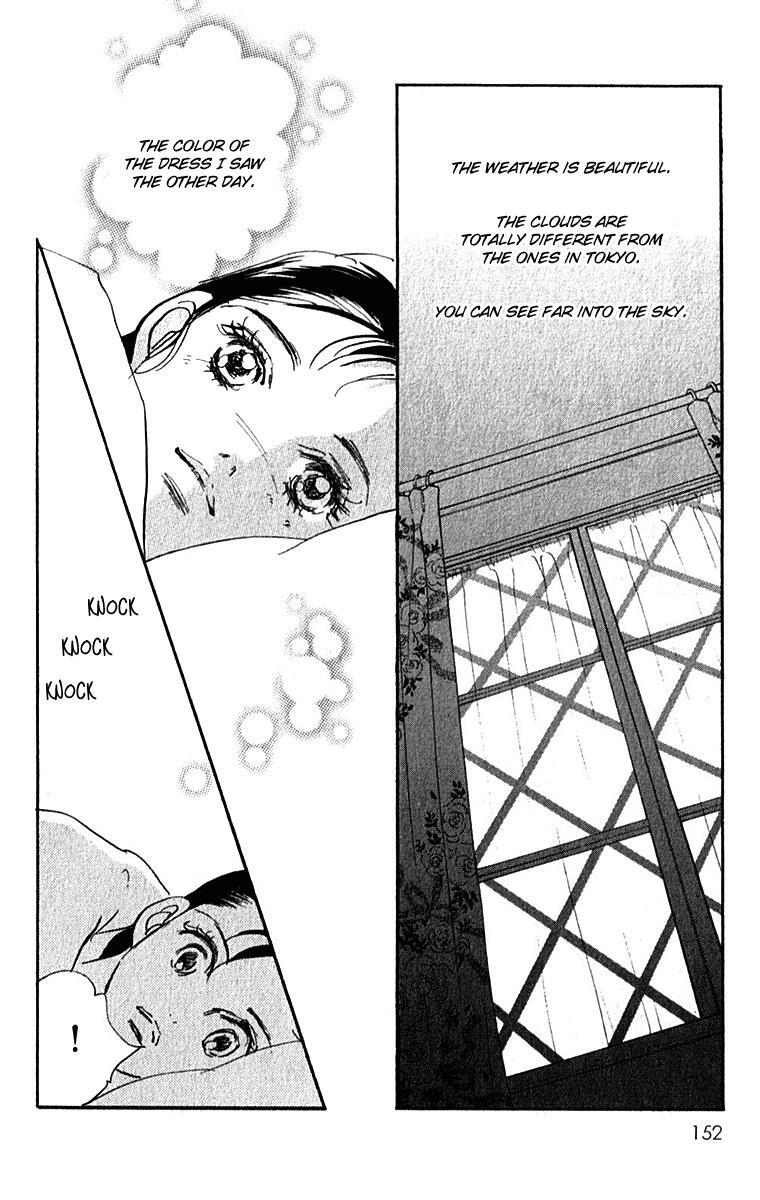 Read Real Clothes Manga Online