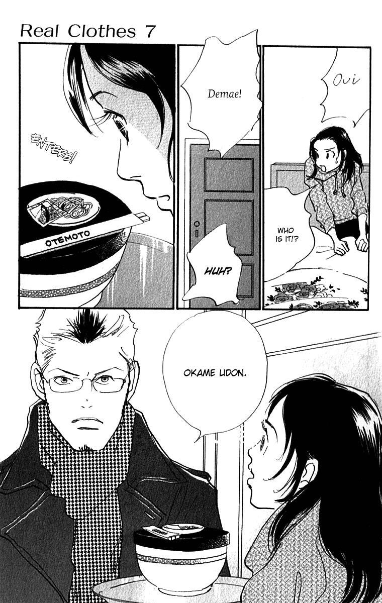 Read Real Clothes Manga Online