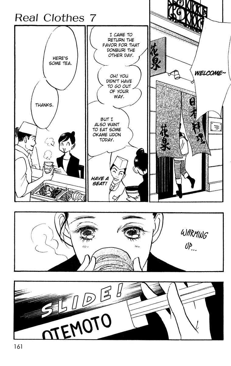 Read Real Clothes Manga Online