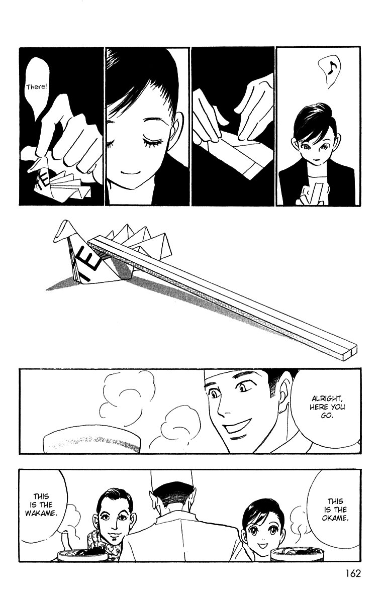 Read Real Clothes Manga Online
