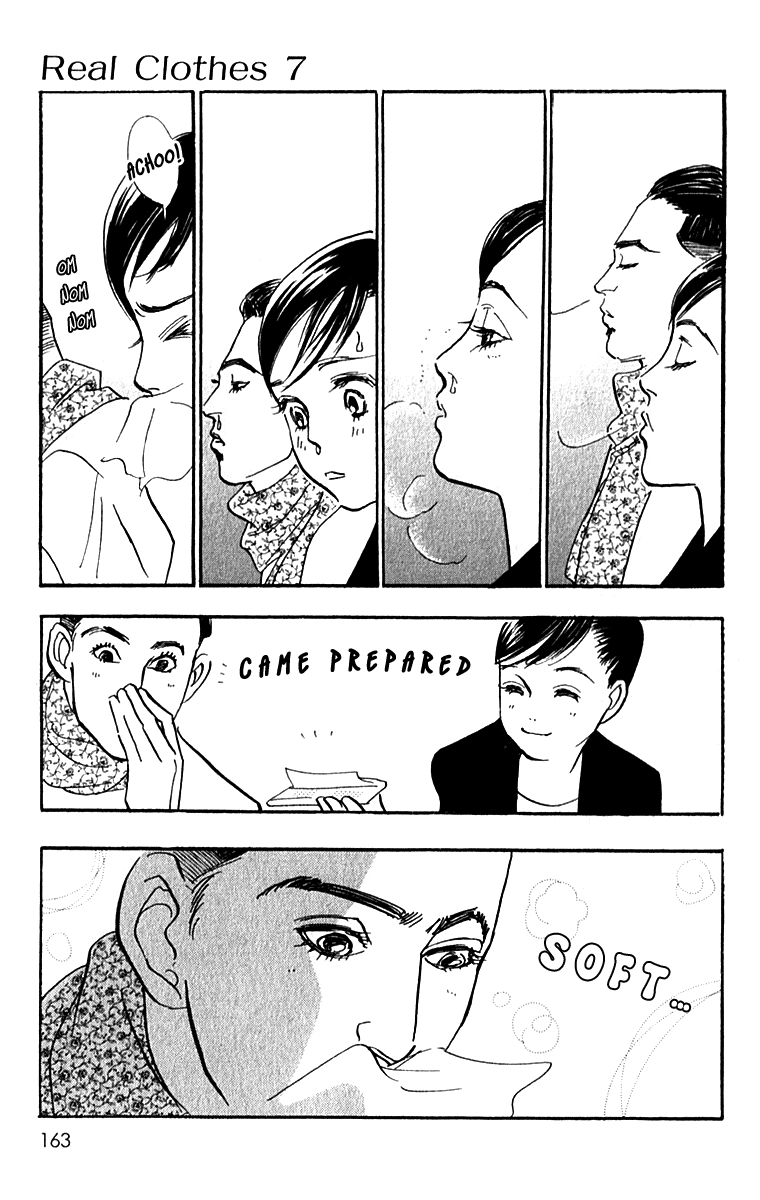 Read Real Clothes Manga Online