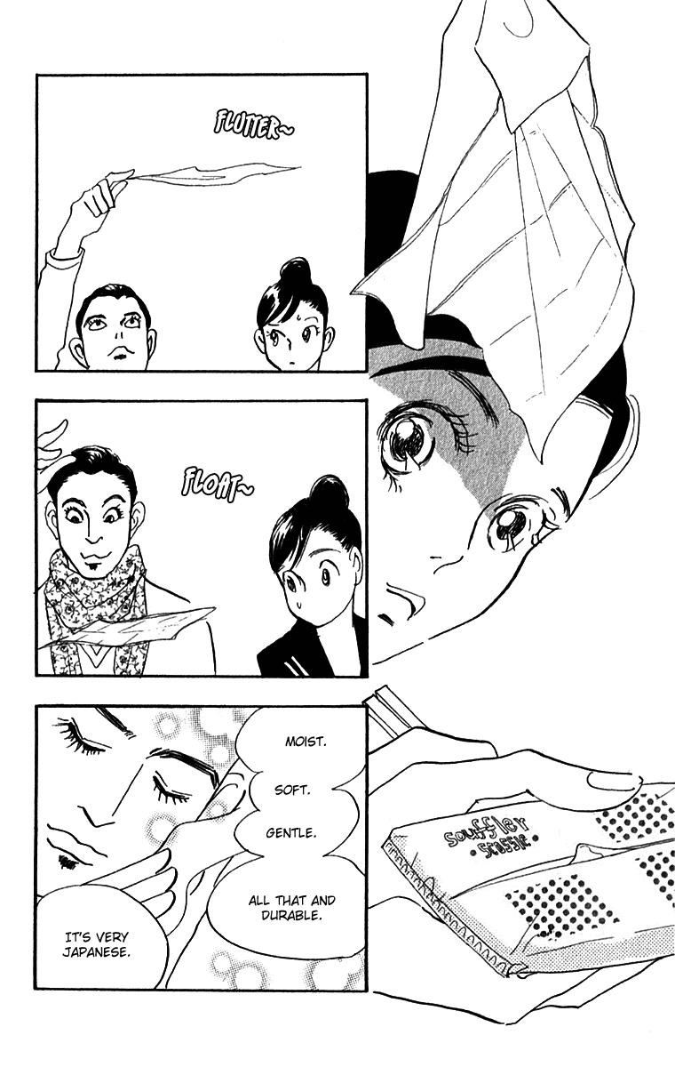 Read Real Clothes Manga Online