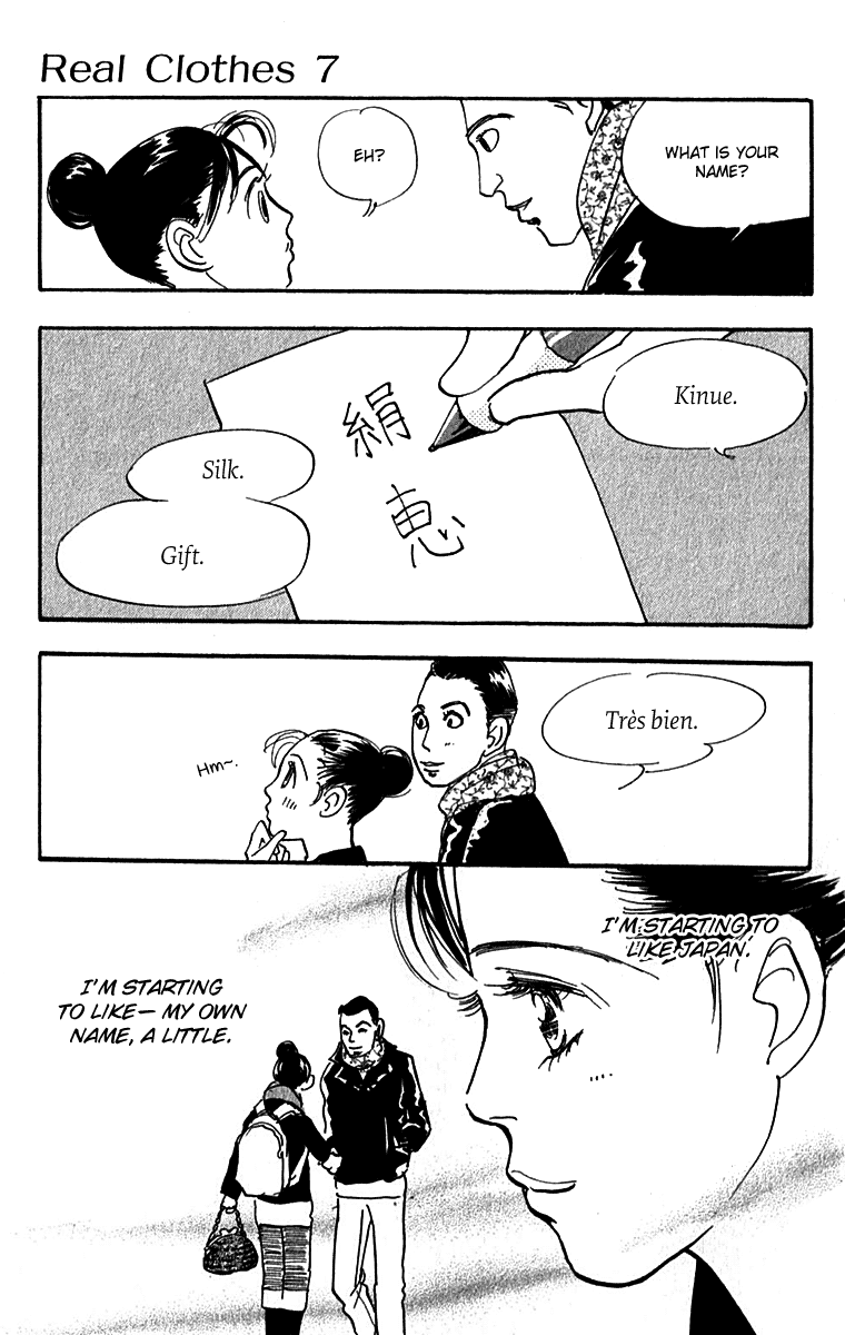 Read Real Clothes Manga Online