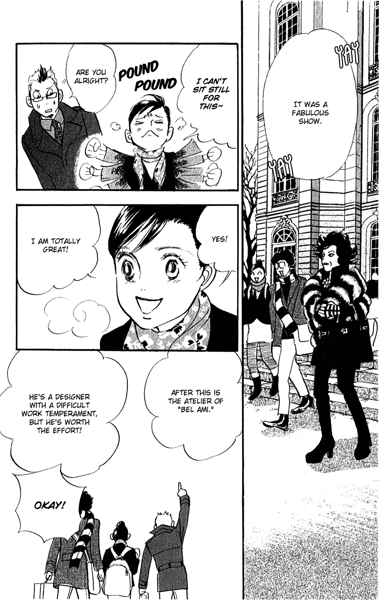 Read Real Clothes Manga Online