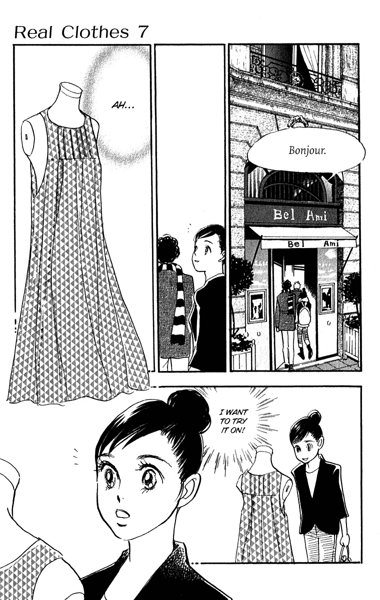 Read Real Clothes Manga Online