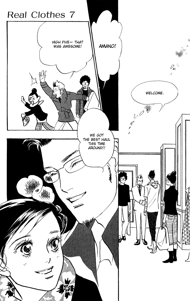 Read Real Clothes Manga Online