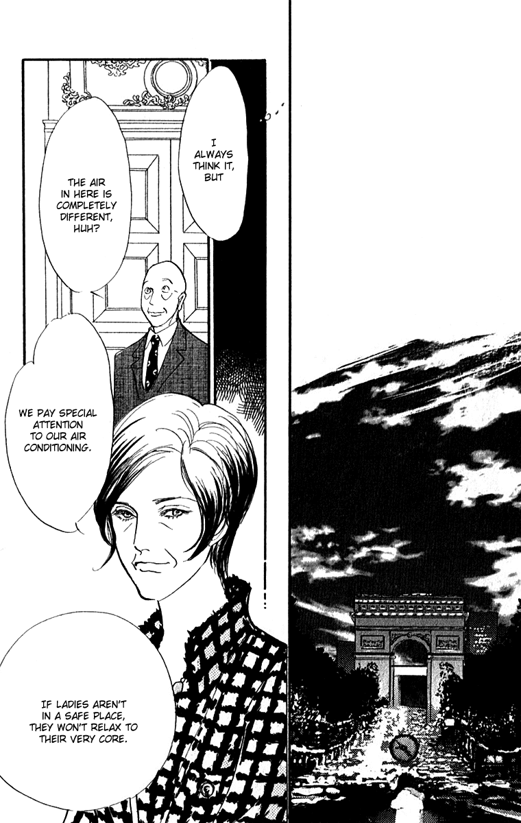Read Real Clothes Manga Online