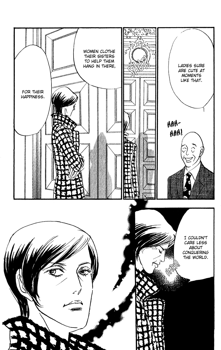 Read Real Clothes Manga Online